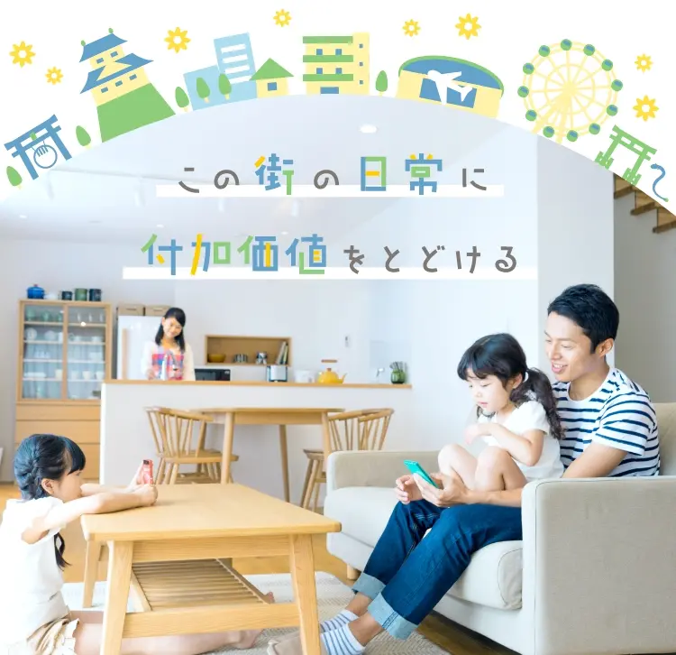 ウィンディ 浜松ケーブルテレビ